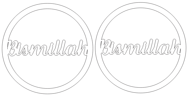 Bismillah Ring/Napkin Holder
