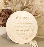 Please Remove Your Shoes Sign Plywood Sign - Luxe Decor by Lisa
