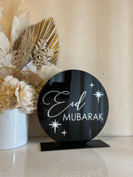 Ramadan + Eid 3D Double Sided Round Sign Freestanding Style 1 - Luxe Decor by Lisa