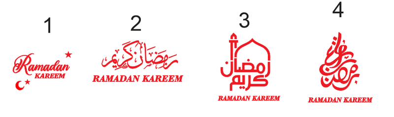 Ramadan Serving Boards Style 1 - Luxe Decor by Lisa