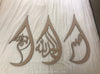 Set of 3 Tear Drops - Sabr, Bismillah, Alhamdulilah - Luxe Decor by Lisa