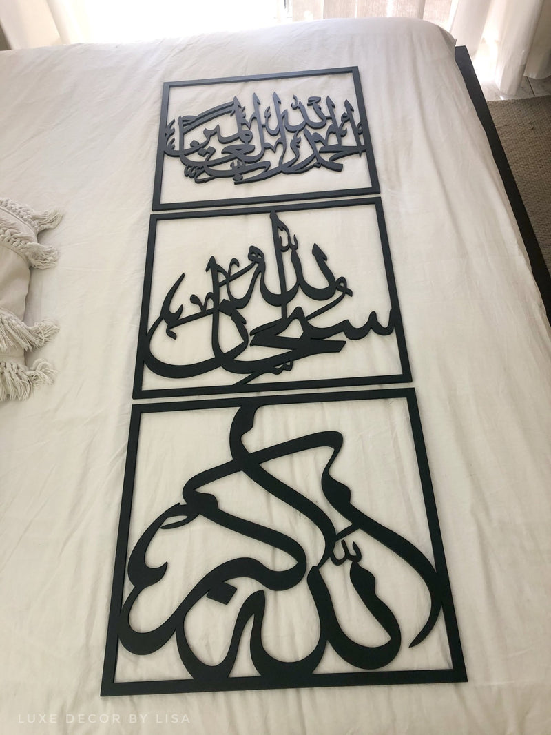 Set of 3 Thikr Set Style 1 - Luxe Decor by Lisa