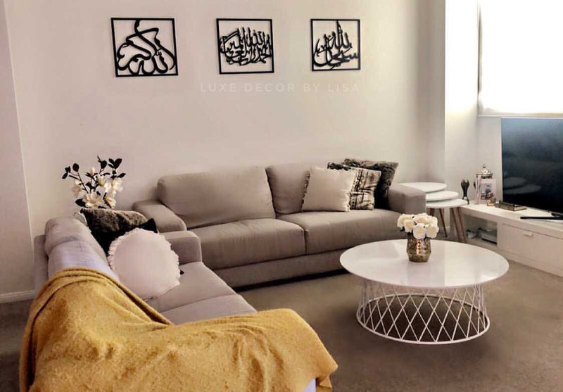 Set of 3 Thikr Set Style 1 - Luxe Decor by Lisa