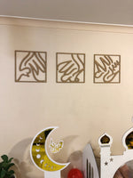 Set of 3 Thikr Set Style 2 - Luxe Decor by Lisa
