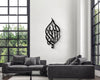 Shahada Long Calligraphy - Luxe Decor by Lisa