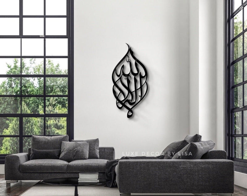 Shahada Long Calligraphy - Luxe Decor by Lisa