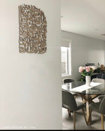 Surah Nuh - 71:28 Arabic Calligraphy Design - Luxe Decor by Lisa