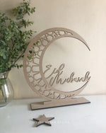 Tabletop Eid Mubarak Freestanding Crescent - Luxe Decor by Lisa