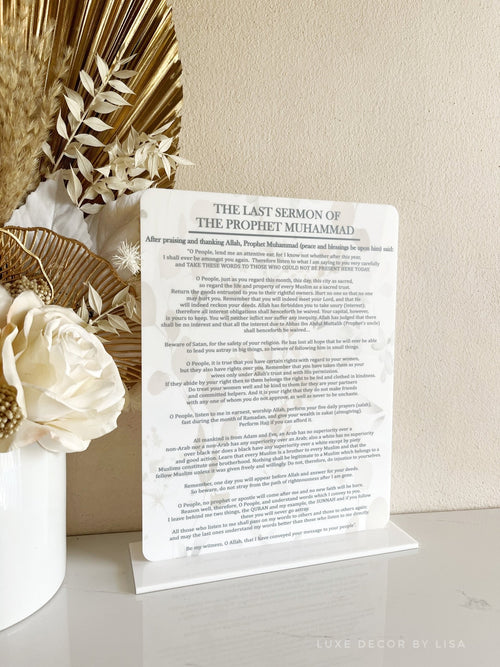 The Final Sermon of Prophet Muhammad Freestanding - Luxe Decor by Lisa