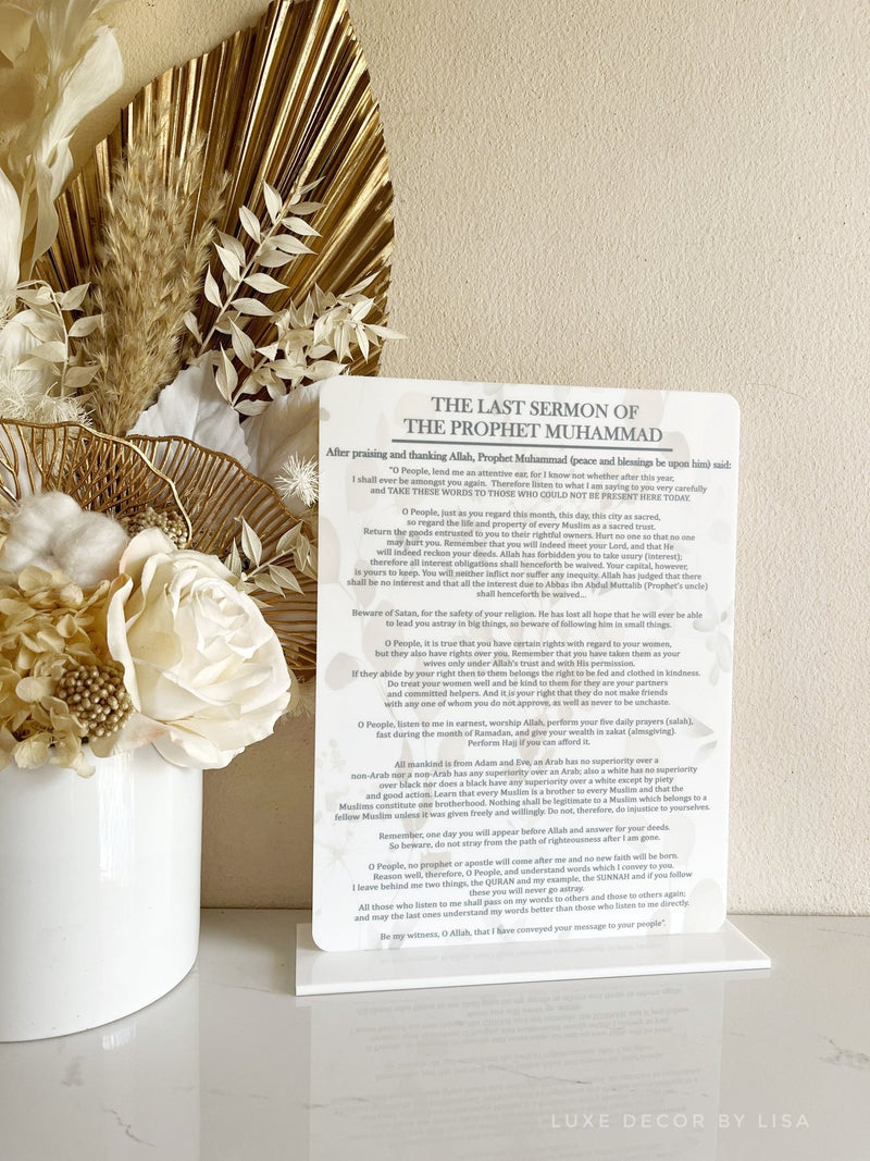 The Final Sermon of Prophet Muhammad Freestanding - Luxe Decor by Lisa