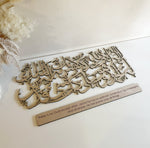 There is no God but Allah - Shahada with meaning Calligraphy Wooden Islamic Wall Art - Luxe Decor by Lisa